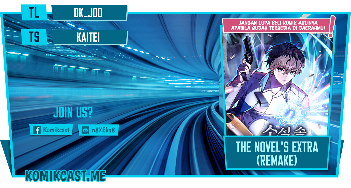 Baca Komik The Novel’s Extra (Remake) Chapter 34 Gambar 1