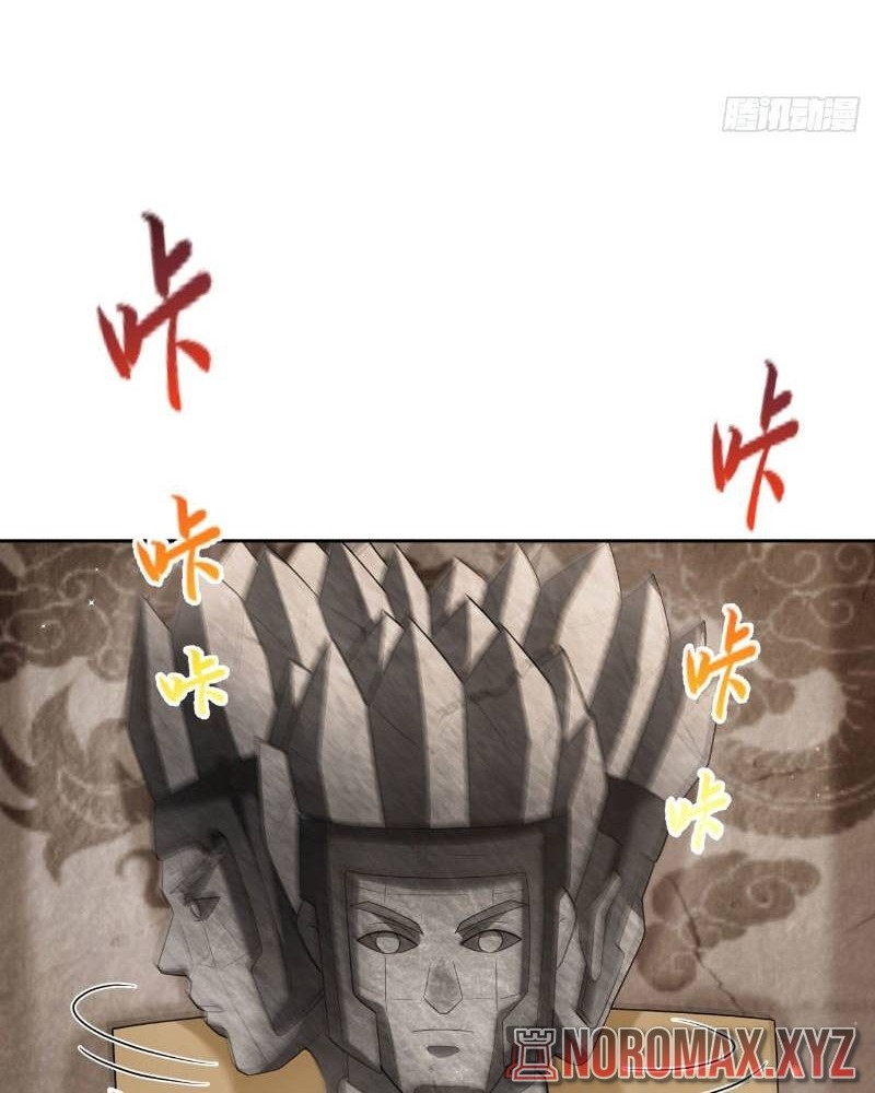 Sign in the Mystery Box to Dominate the World of Cultivation Chapter 20 Gambar 25