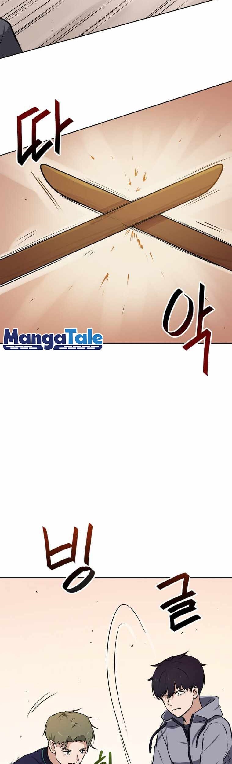 I Have Max Level Luck Chapter 10 Gambar 42