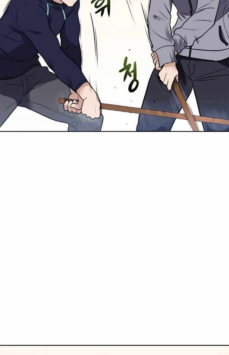 I Have Max Level Luck Chapter 10 Gambar 43