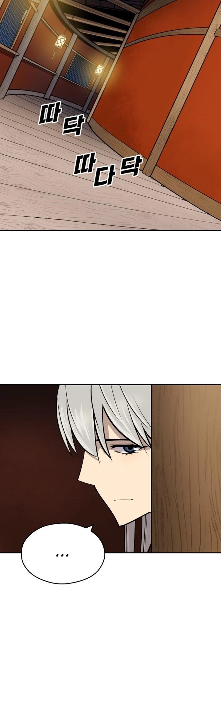 Teenage Swordsman Chapter 43 Gambar 16
