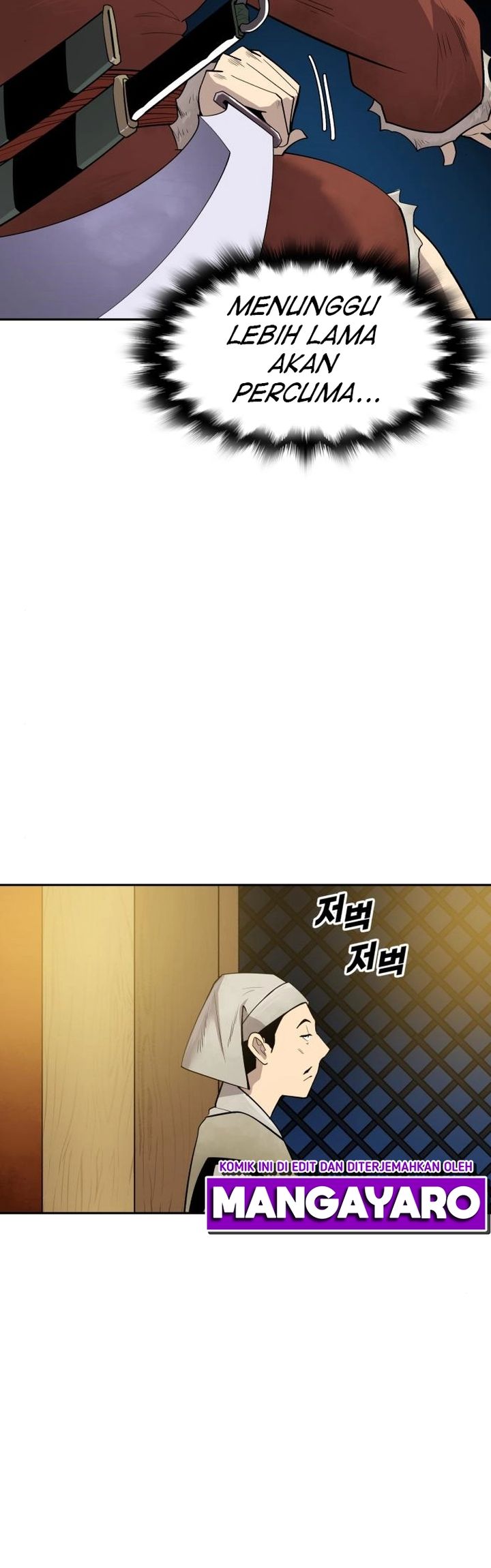 Teenage Swordsman Chapter 43 Gambar 20