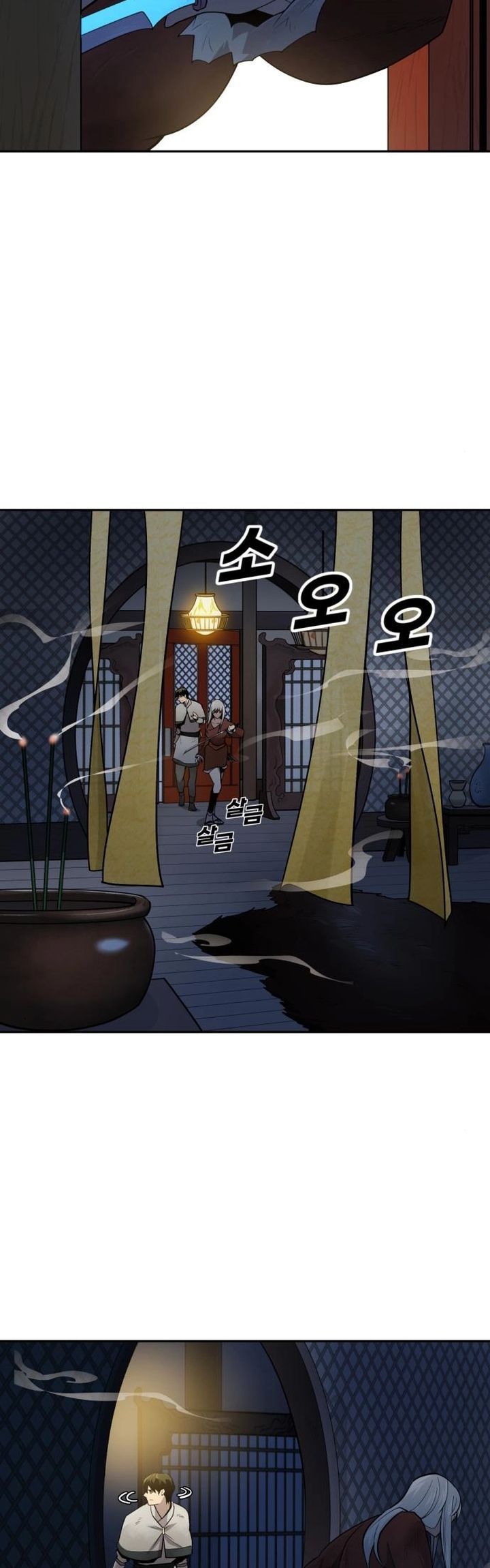 Teenage Swordsman Chapter 43 Gambar 30