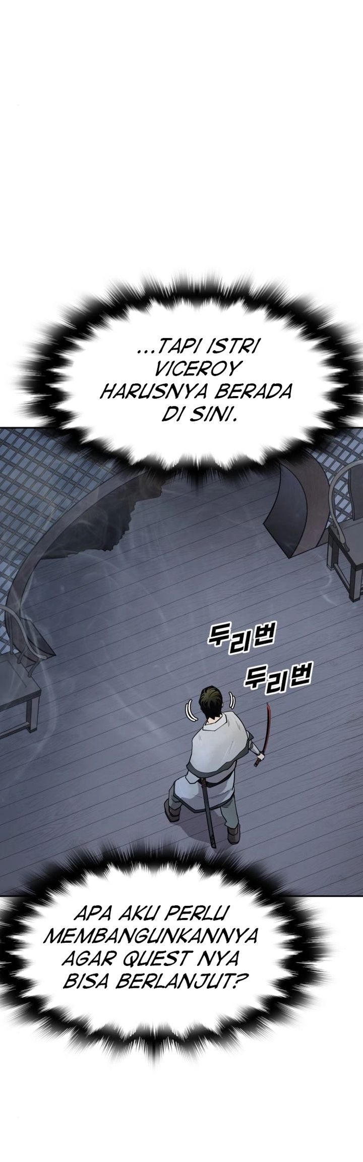 Teenage Swordsman Chapter 43 Gambar 32