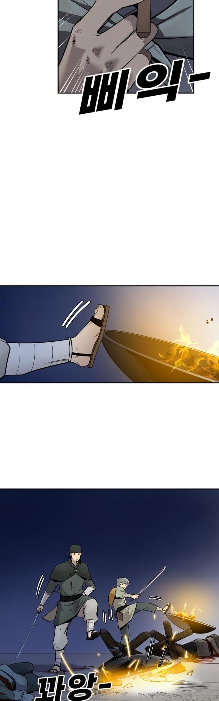 Teenage Swordsman Chapter 42 Gambar 12
