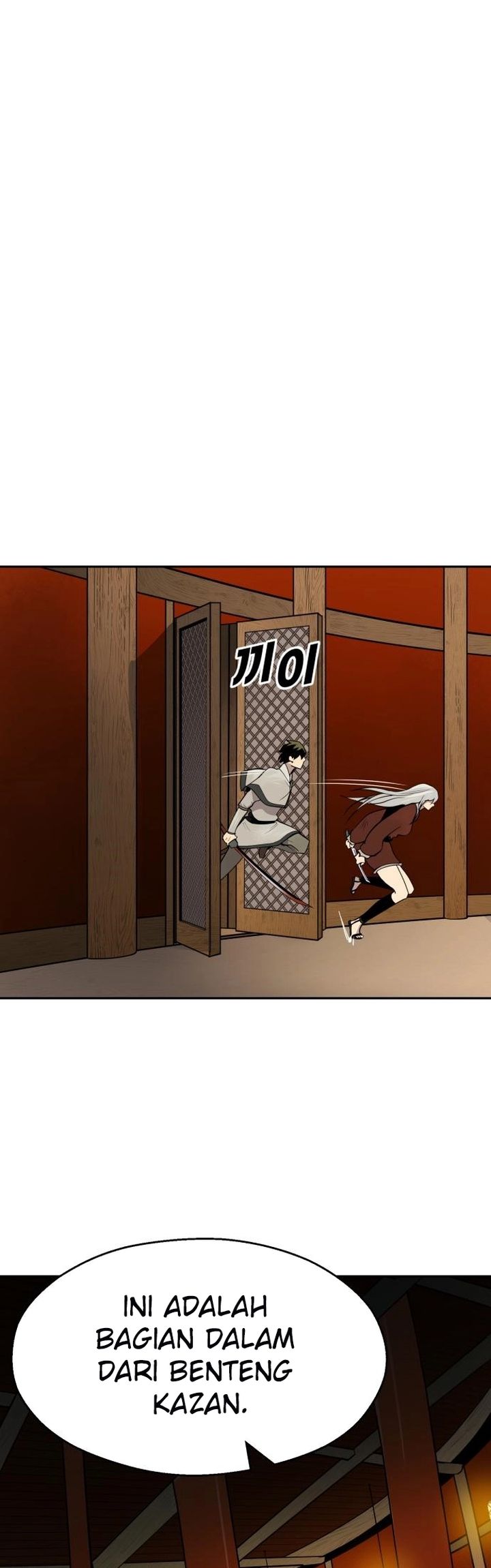 Teenage Swordsman Chapter 42 Gambar 26