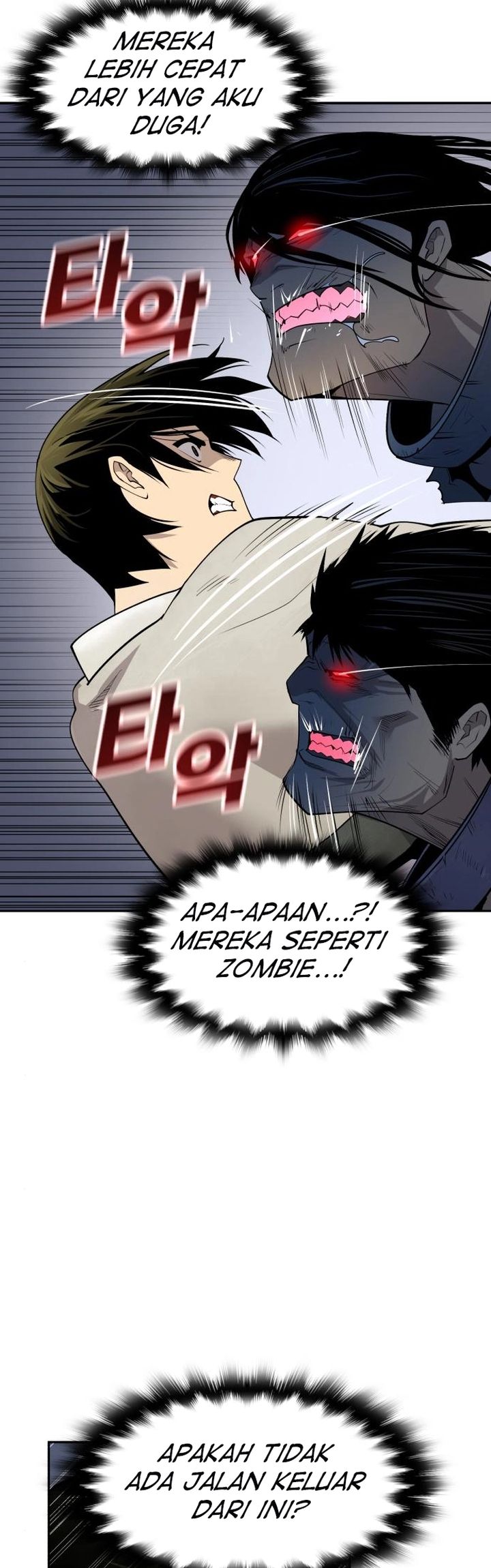 Teenage Swordsman Chapter 42 Gambar 47