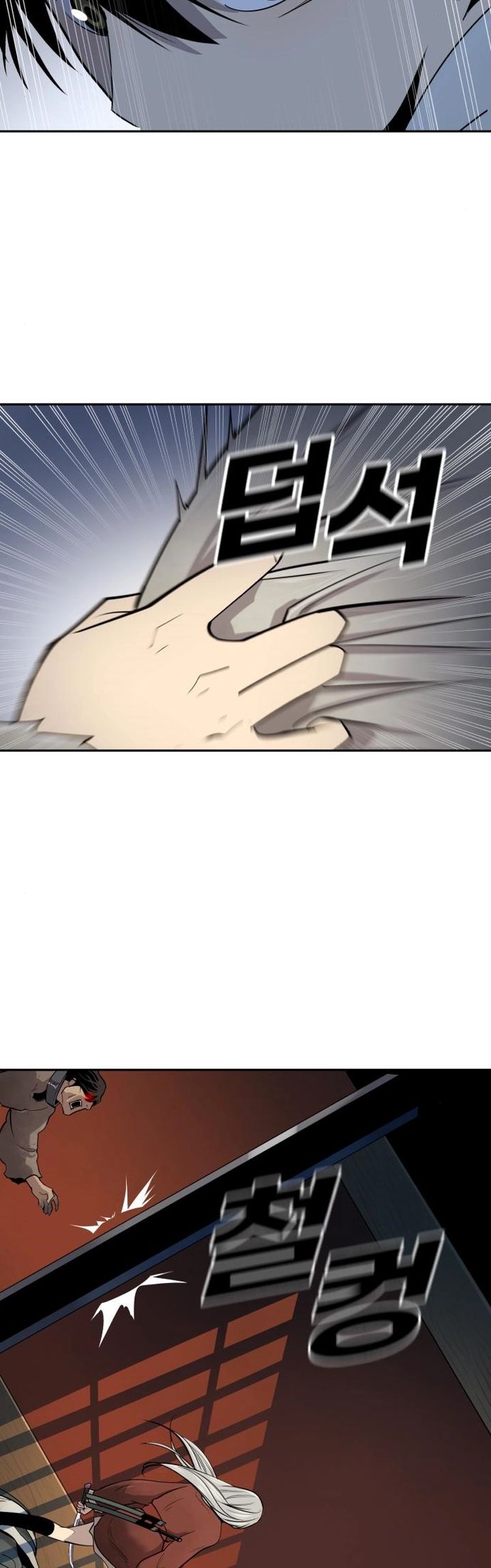 Teenage Swordsman Chapter 42 Gambar 60