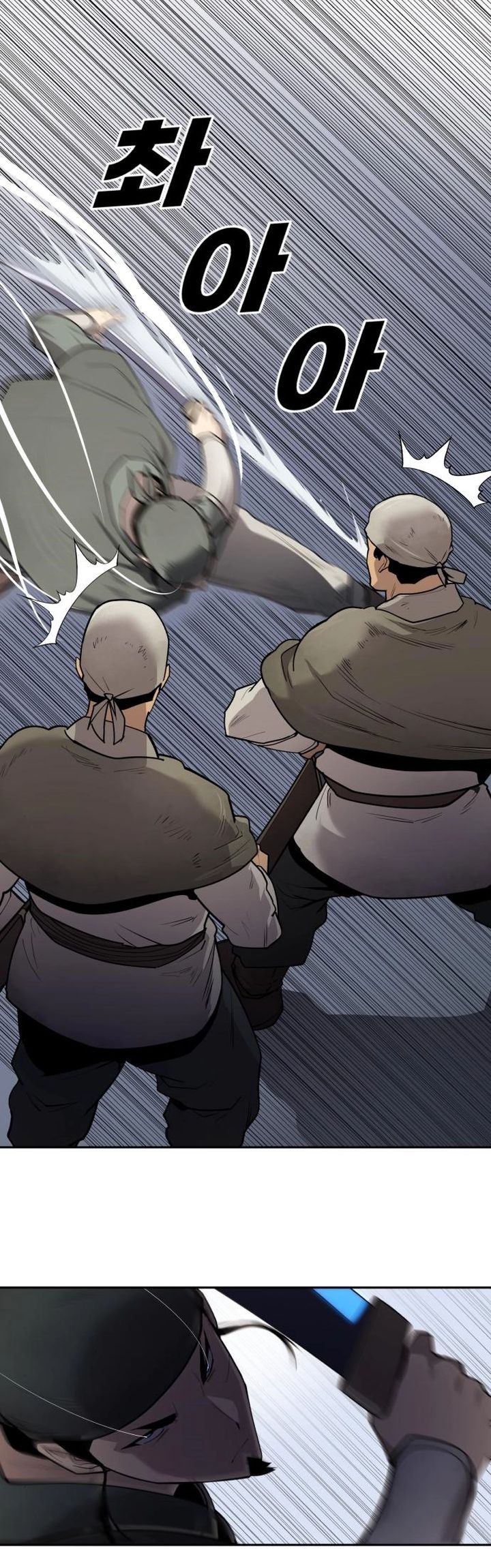 Teenage Swordsman Chapter 42 Gambar 7