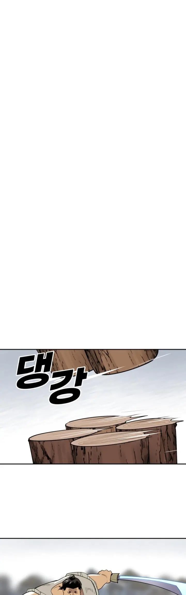 Teenage Swordsman Chapter 36 Gambar 29