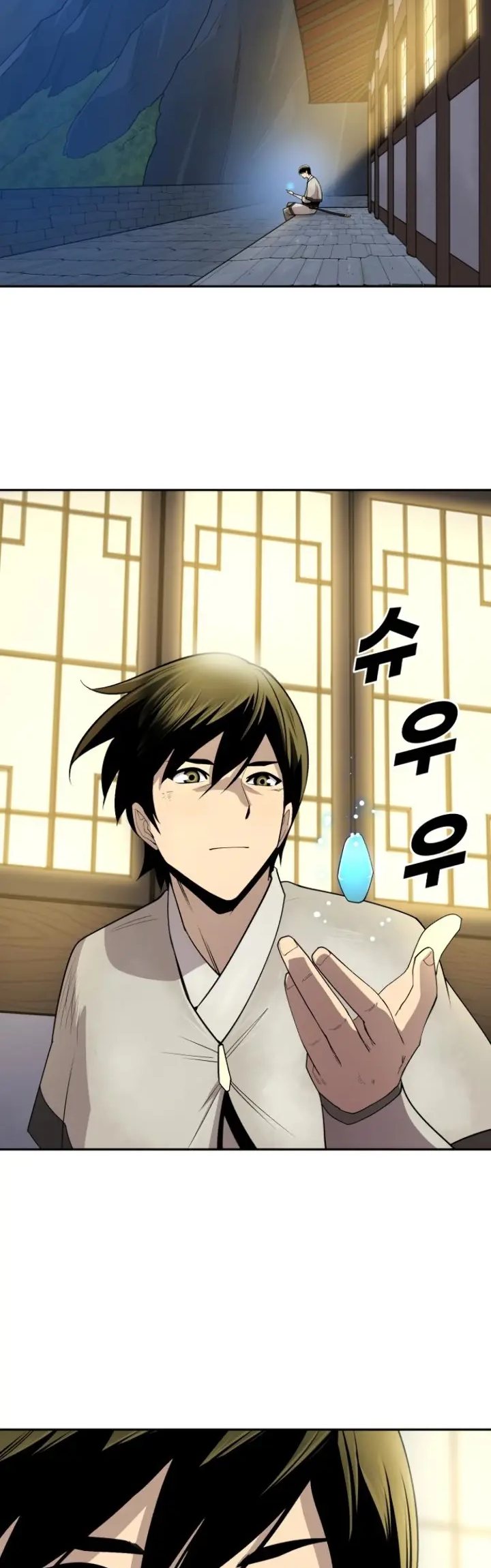 Teenage Swordsman Chapter 35 Gambar 35