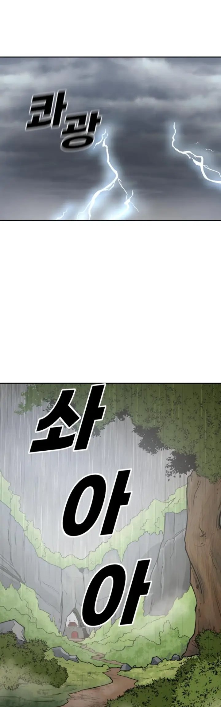 Teenage Swordsman Chapter 35 Gambar 48