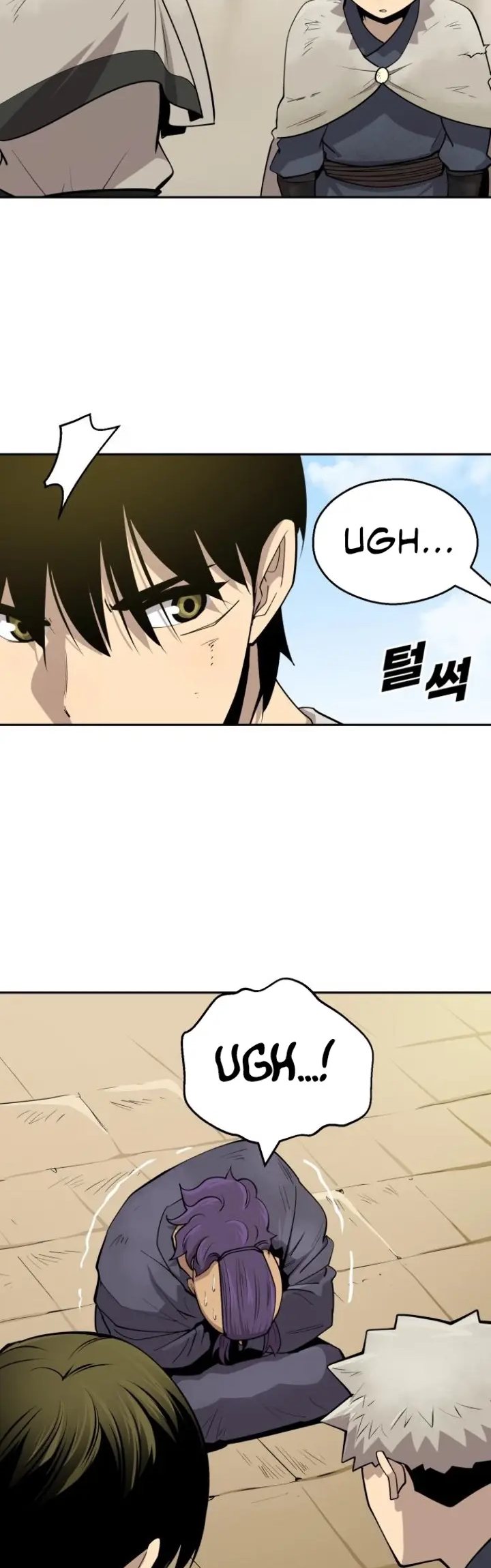Teenage Swordsman Chapter 33 Gambar 15