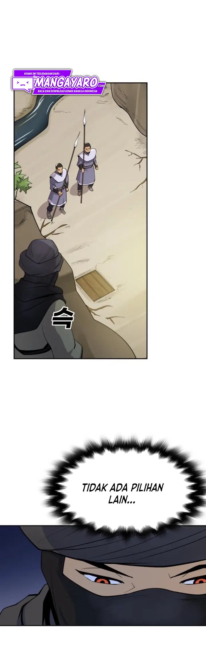 Teenage Swordsman Chapter 33 Gambar 54
