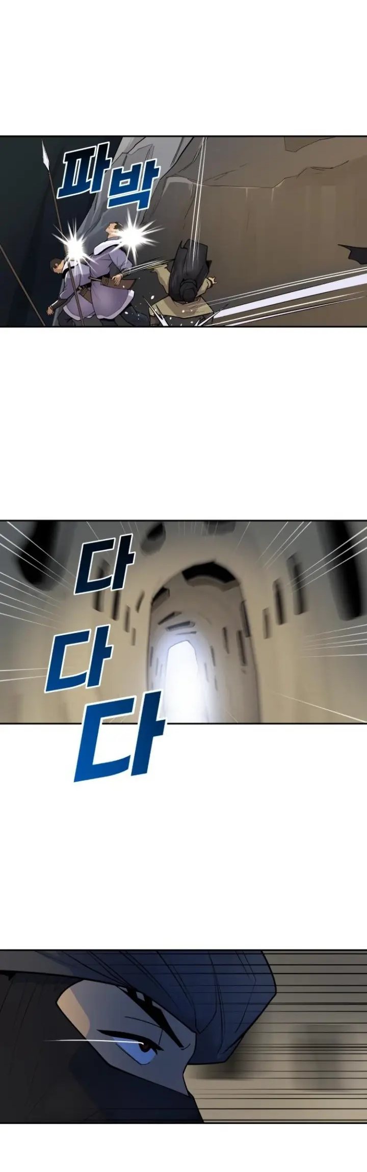 Teenage Swordsman Chapter 33 Gambar 55