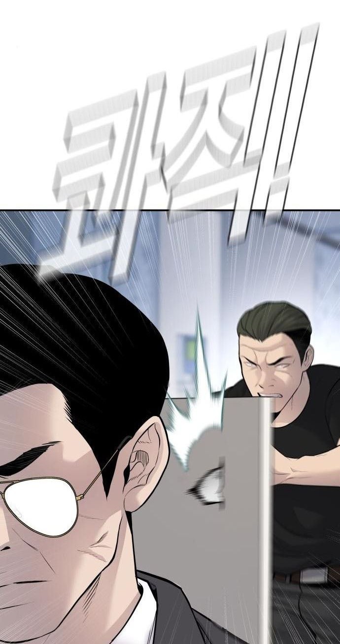 Manager Kim Chapter 52 Gambar 59