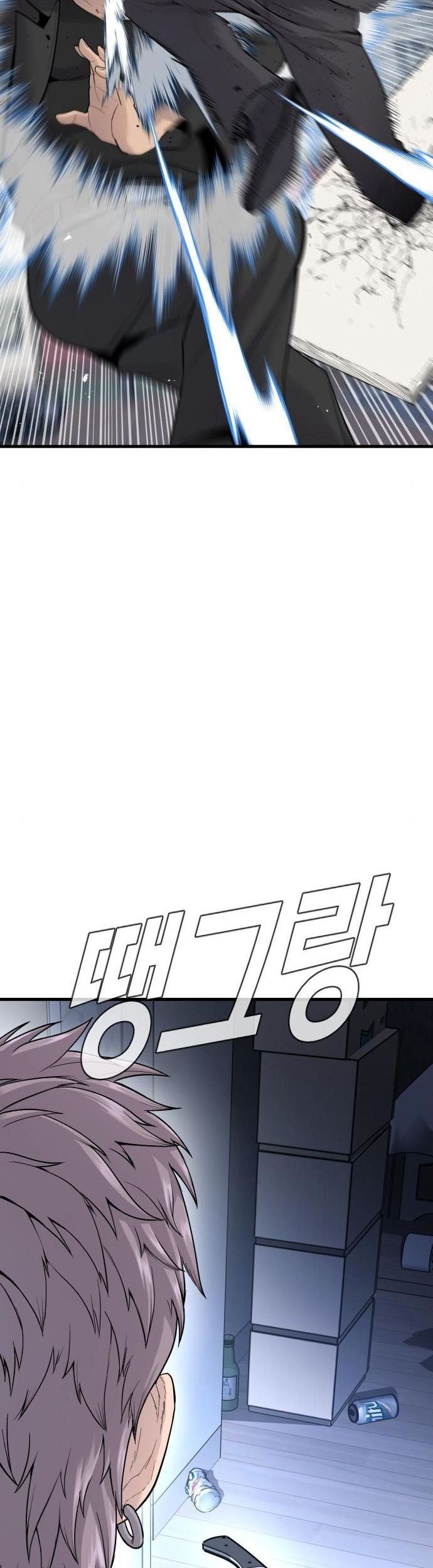 Manager Kim Chapter 52 Gambar 90
