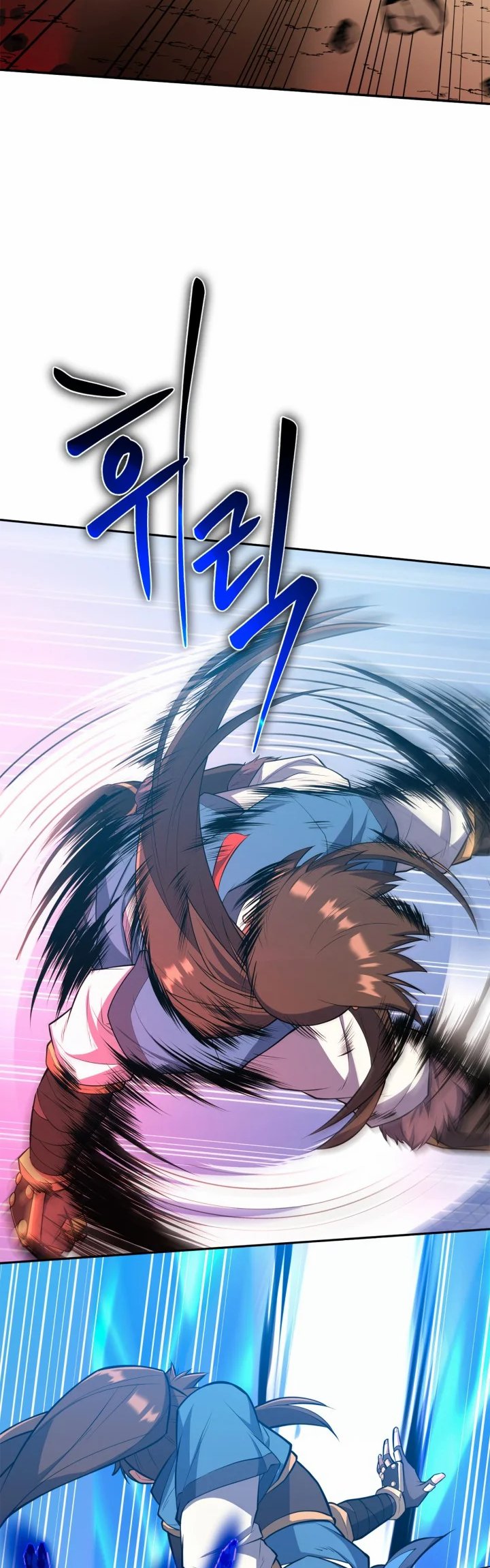 Champion’s Path to Murim Chapter 10 Gambar 18