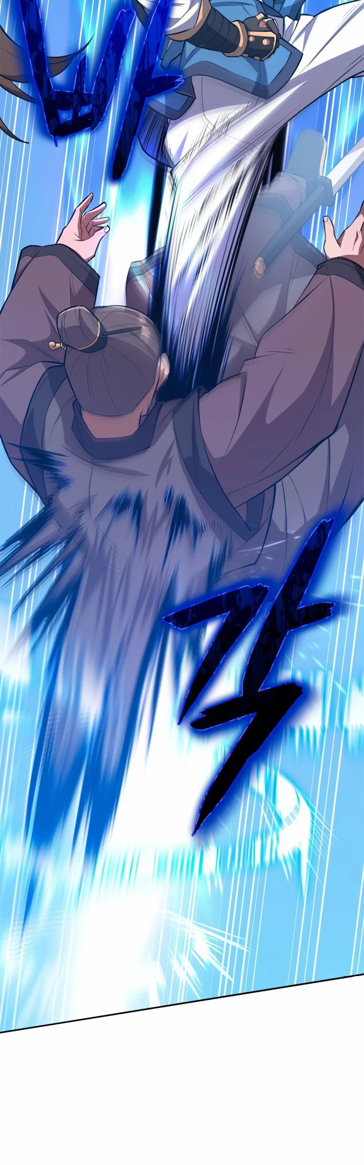 Champion’s Path to Murim Chapter 10 Gambar 19