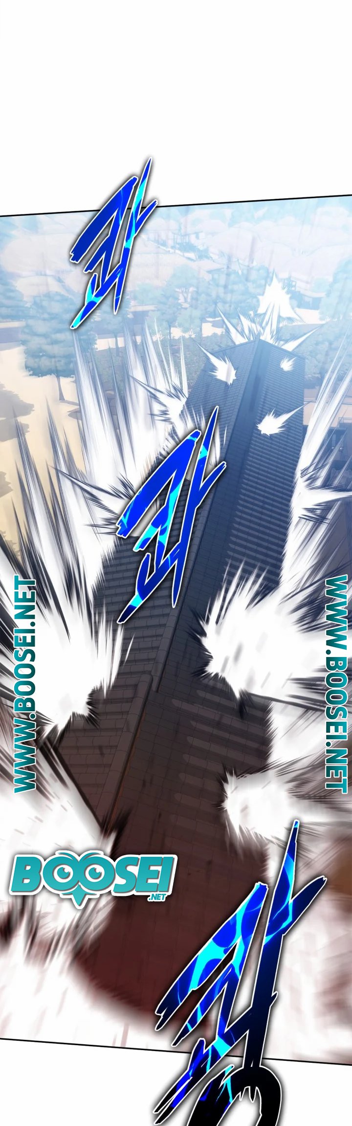 Champion’s Path to Murim Chapter 10 Gambar 20