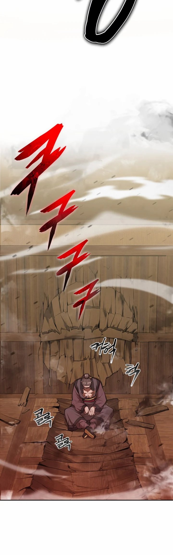 Champion’s Path to Murim Chapter 10 Gambar 21