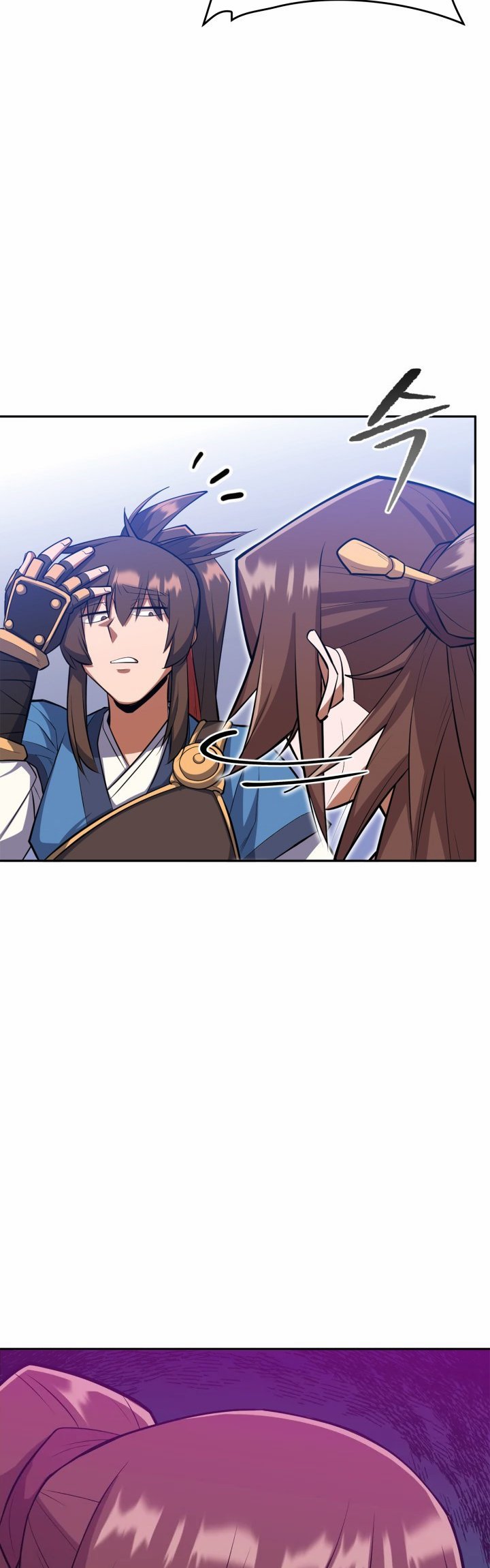 Champion’s Path to Murim Chapter 10 Gambar 44