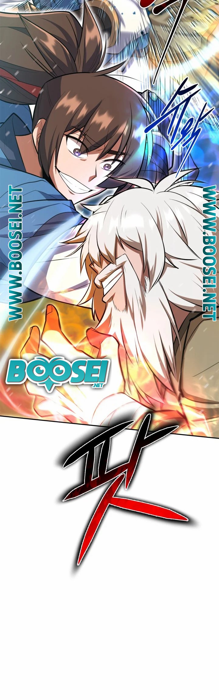 Champion’s Path to Murim Chapter 10 Gambar 65