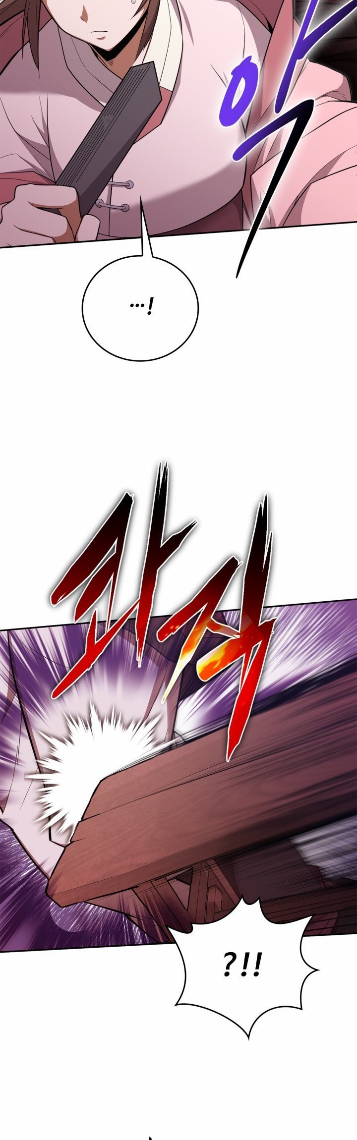 Champion’s Path to Murim Chapter 09 Gambar 13