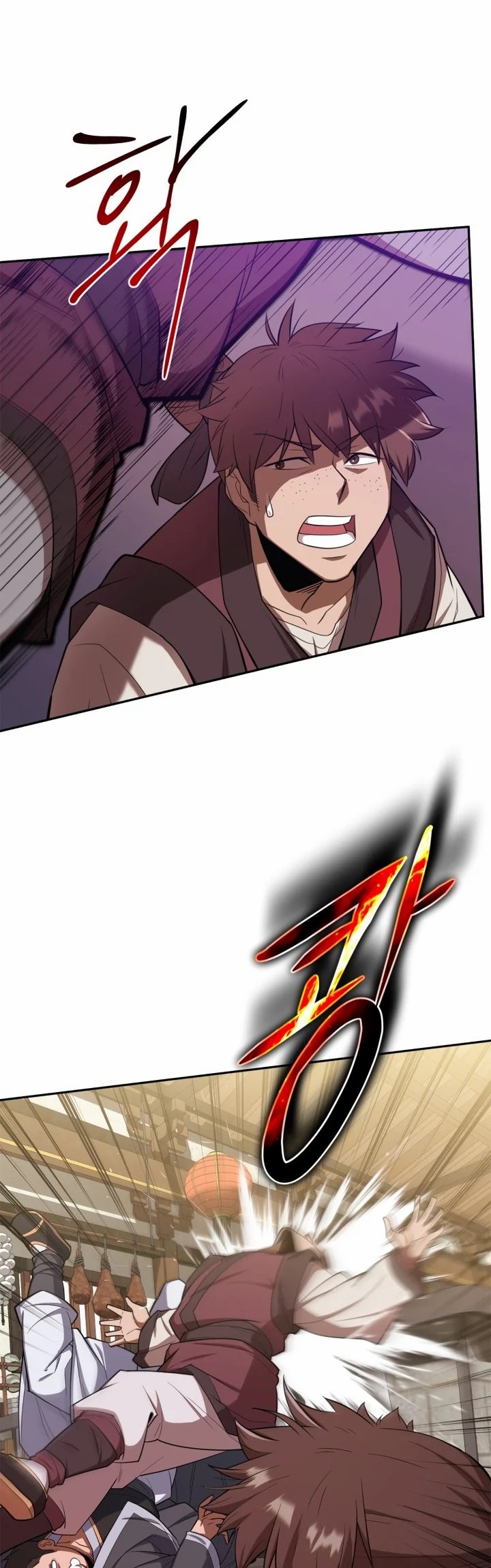 Champion’s Path to Murim Chapter 09 Gambar 16
