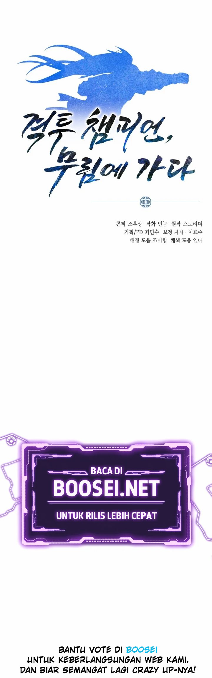 Champion’s Path to Murim Chapter 09 Gambar 56