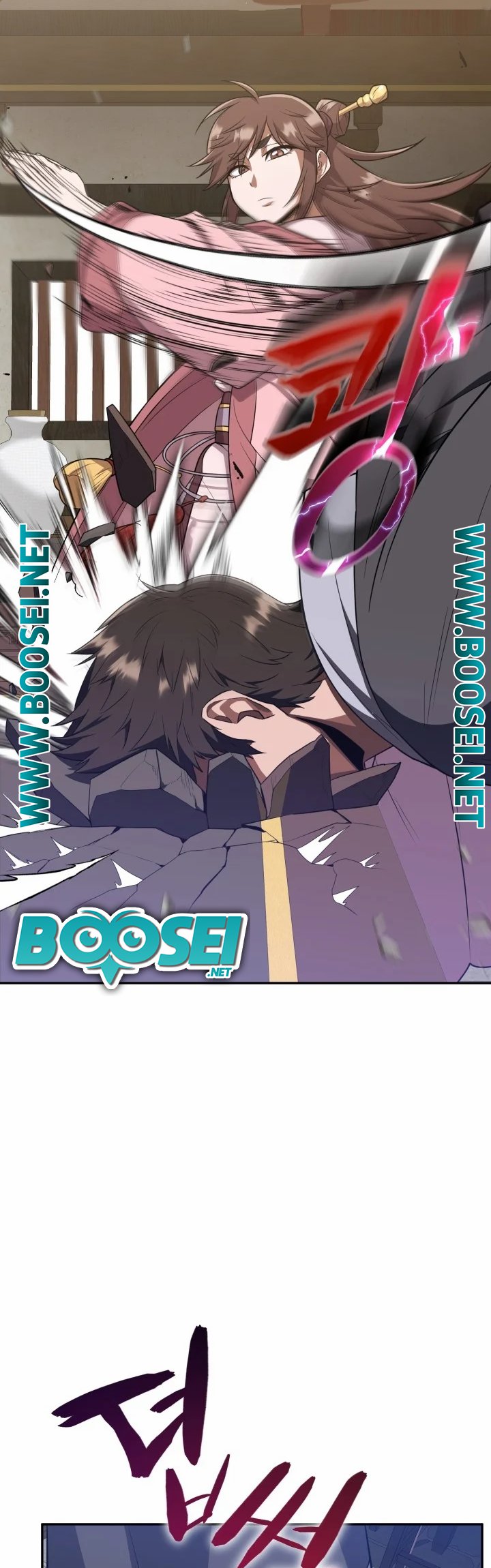 Champion’s Path to Murim Chapter 08 Gambar 62