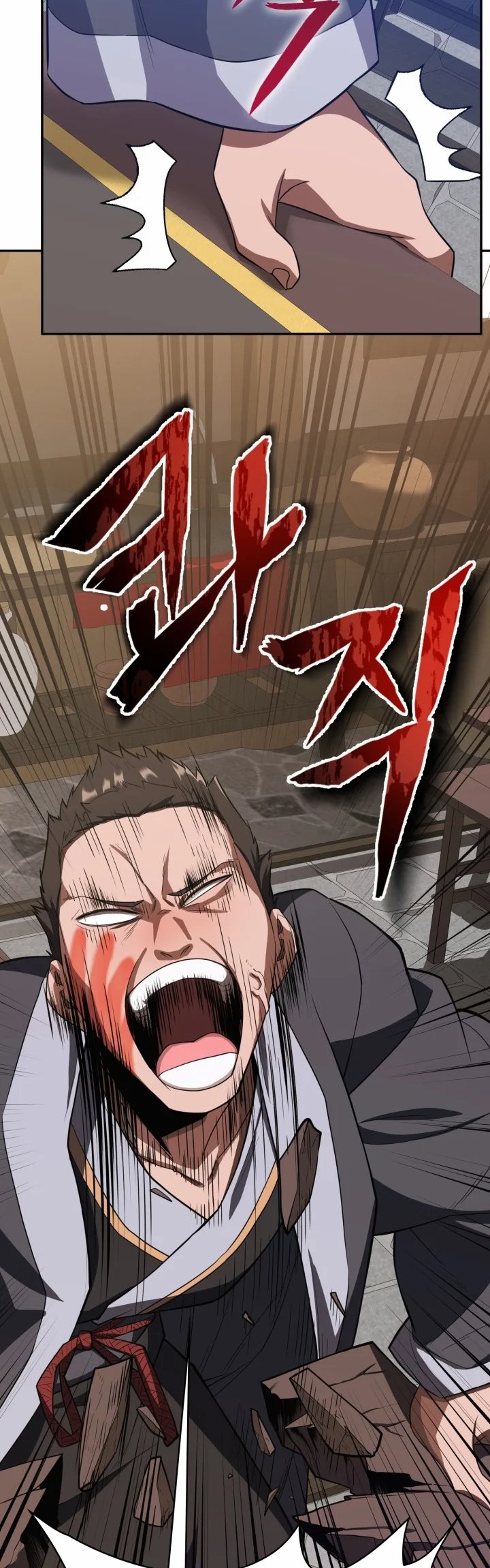 Champion’s Path to Murim Chapter 08 Gambar 63