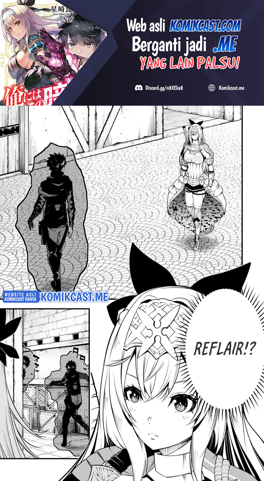 Baca Manga The Darkness was Comfortable for Me Chapter 08 Gambar 2