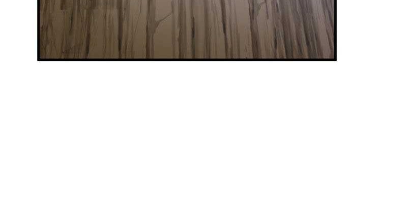 Standard of Reincarnation Chapter 26 Gambar 24