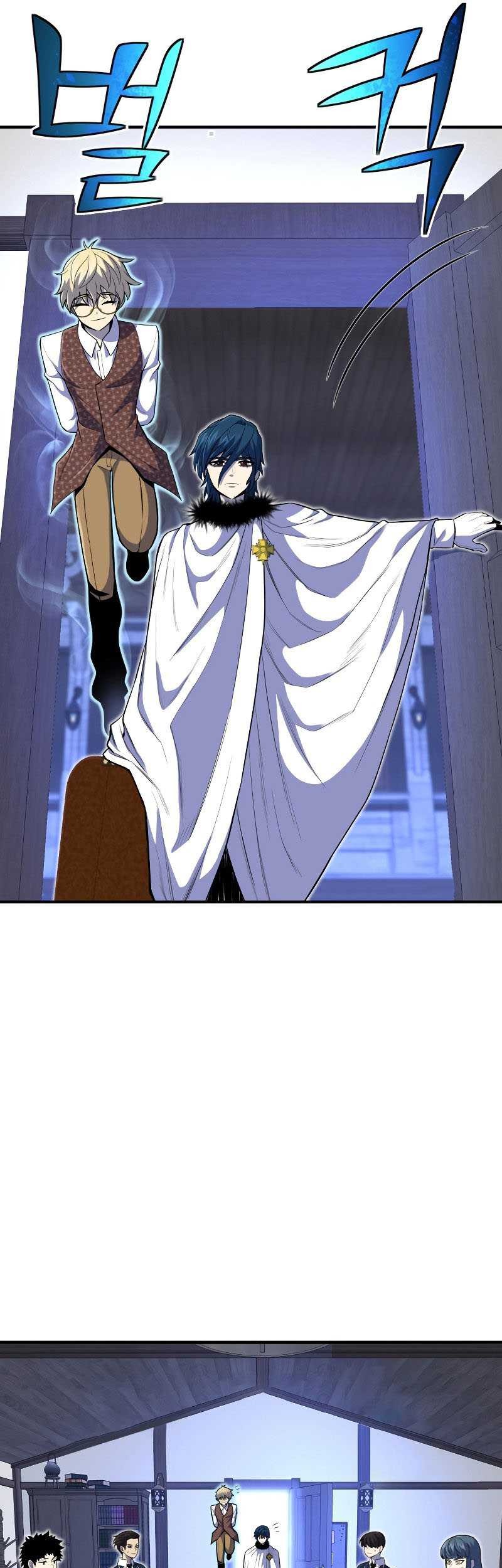 Standard of Reincarnation Chapter 26 Gambar 25