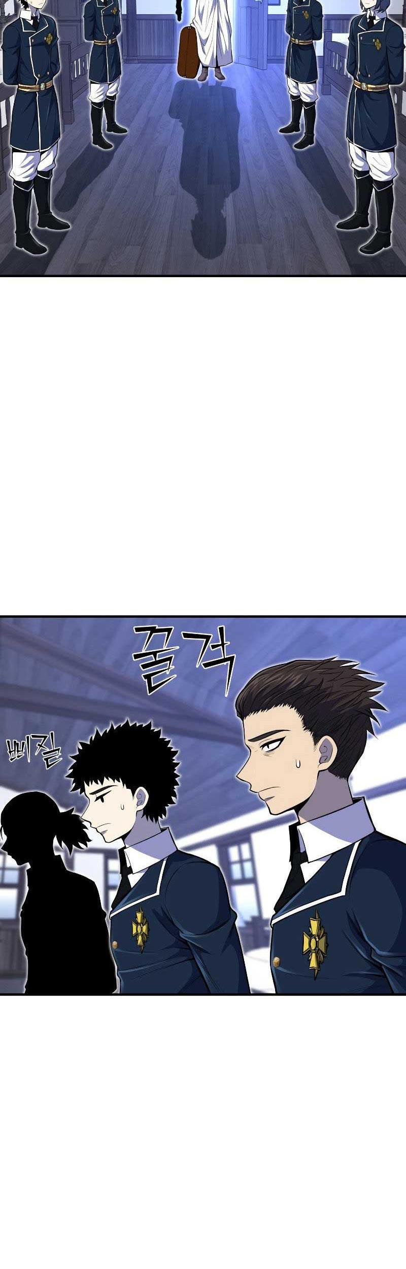 Standard of Reincarnation Chapter 26 Gambar 26