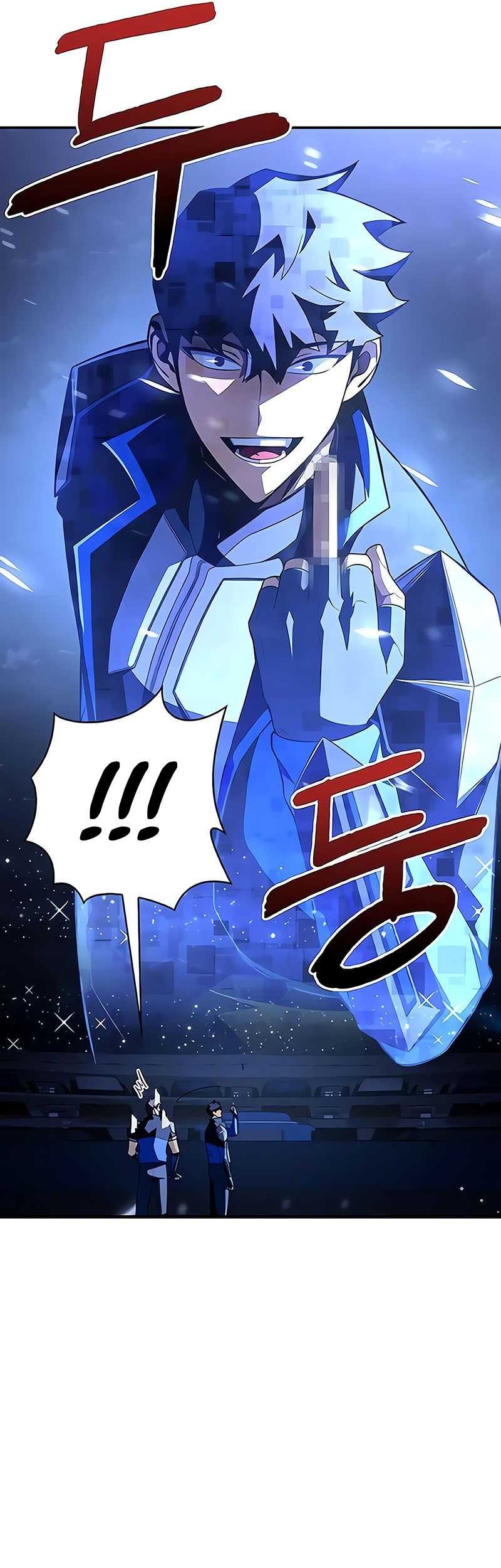 Superhuman Battlefield Chapter 18 Gambar 10