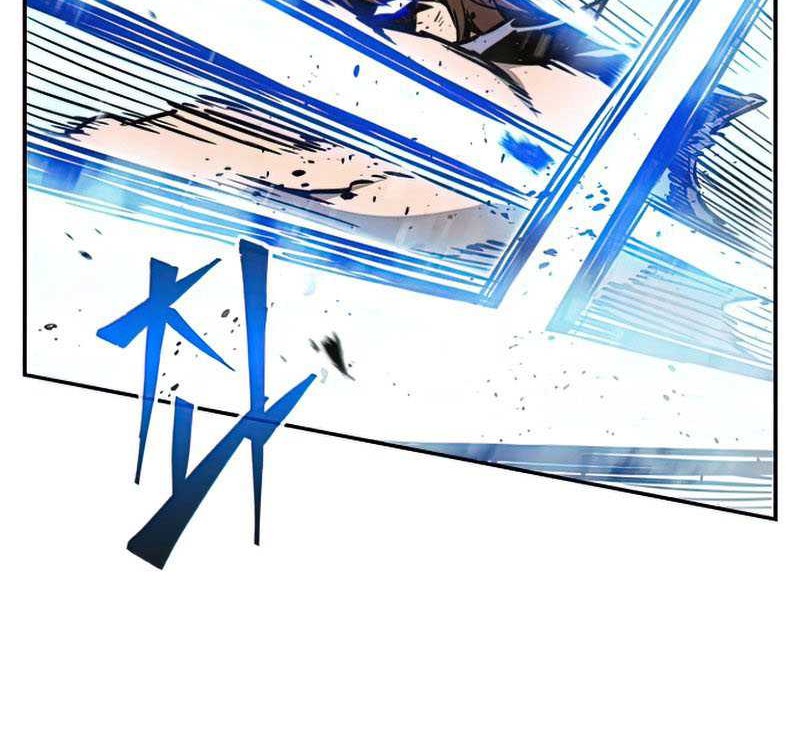 Absolute Sword Sense Chapter 19 Gambar 13