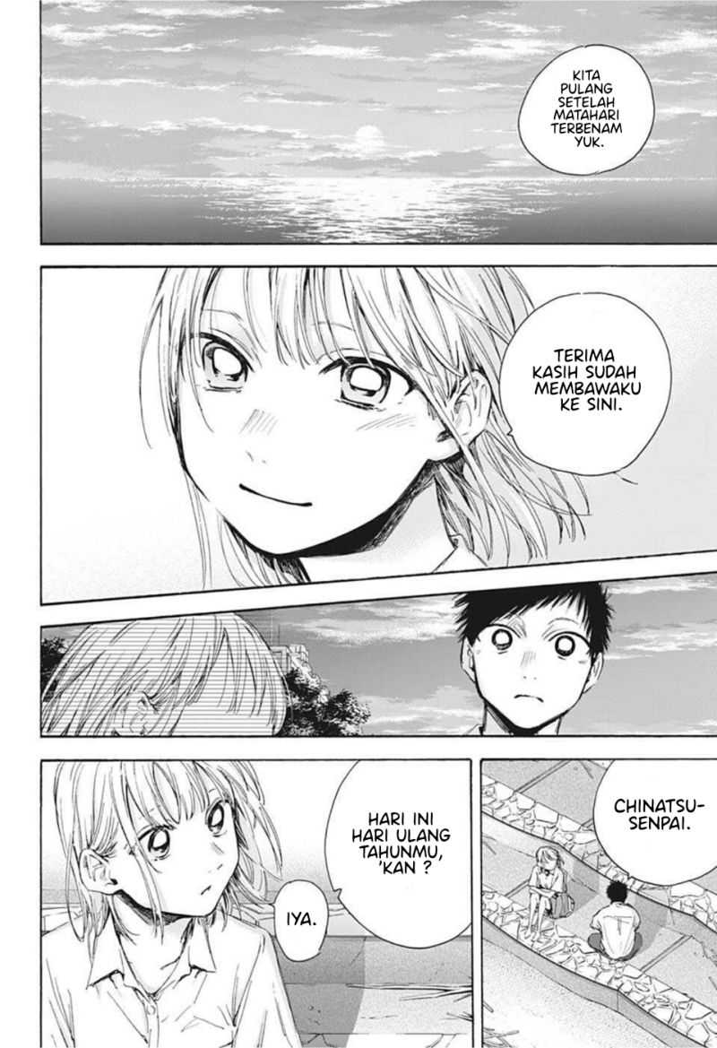 Ao no Hako Chapter 46 Gambar 11