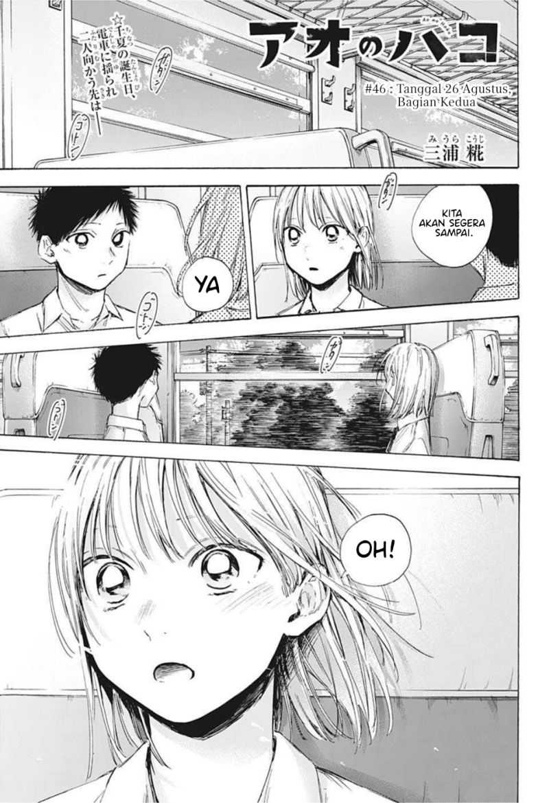 Baca Manga Ao no Hako Chapter 46 Gambar 2