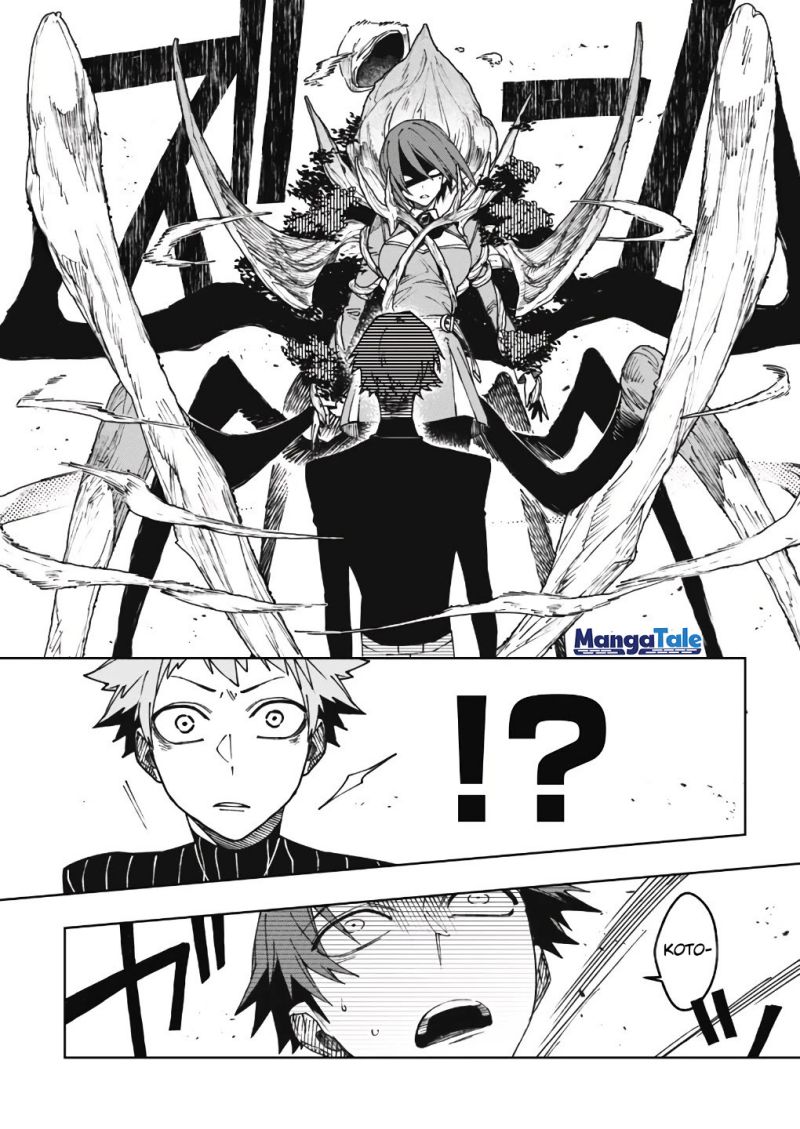 Boku no Nakama wa Isekai Saikyou Undead Chapter 14 Gambar 19