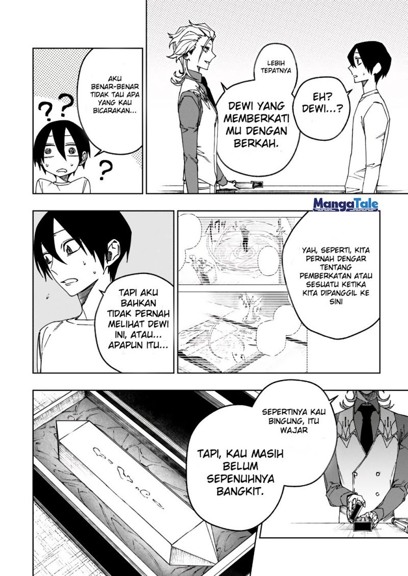 Boku no Nakama wa Isekai Saikyou Undead Chapter 14 Gambar 3