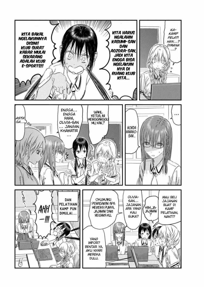 Asobi Asobase Chapter 106 Gambar 12