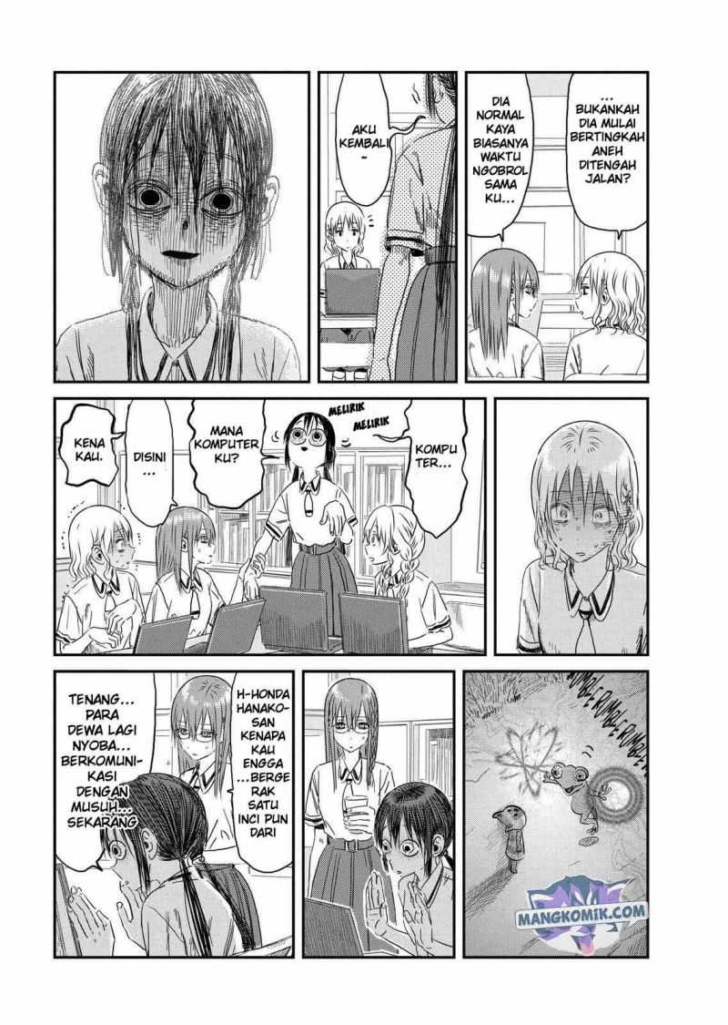 Asobi Asobase Chapter 106 Gambar 14