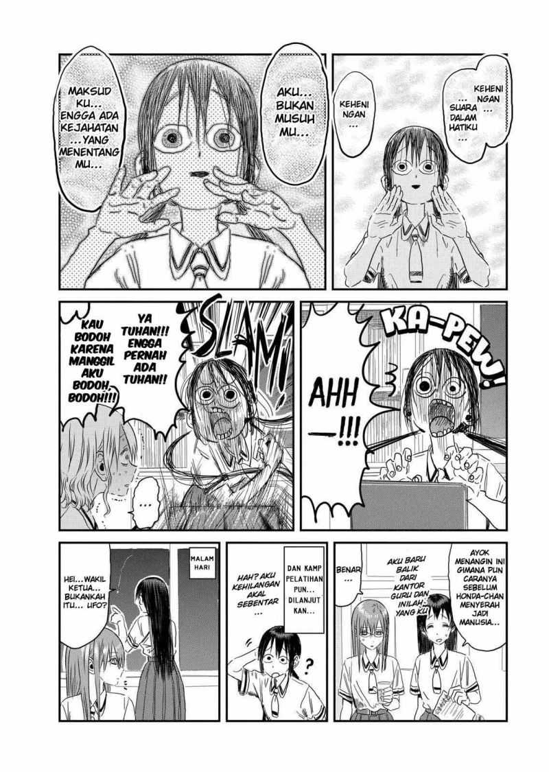 Asobi Asobase Chapter 106 Gambar 15