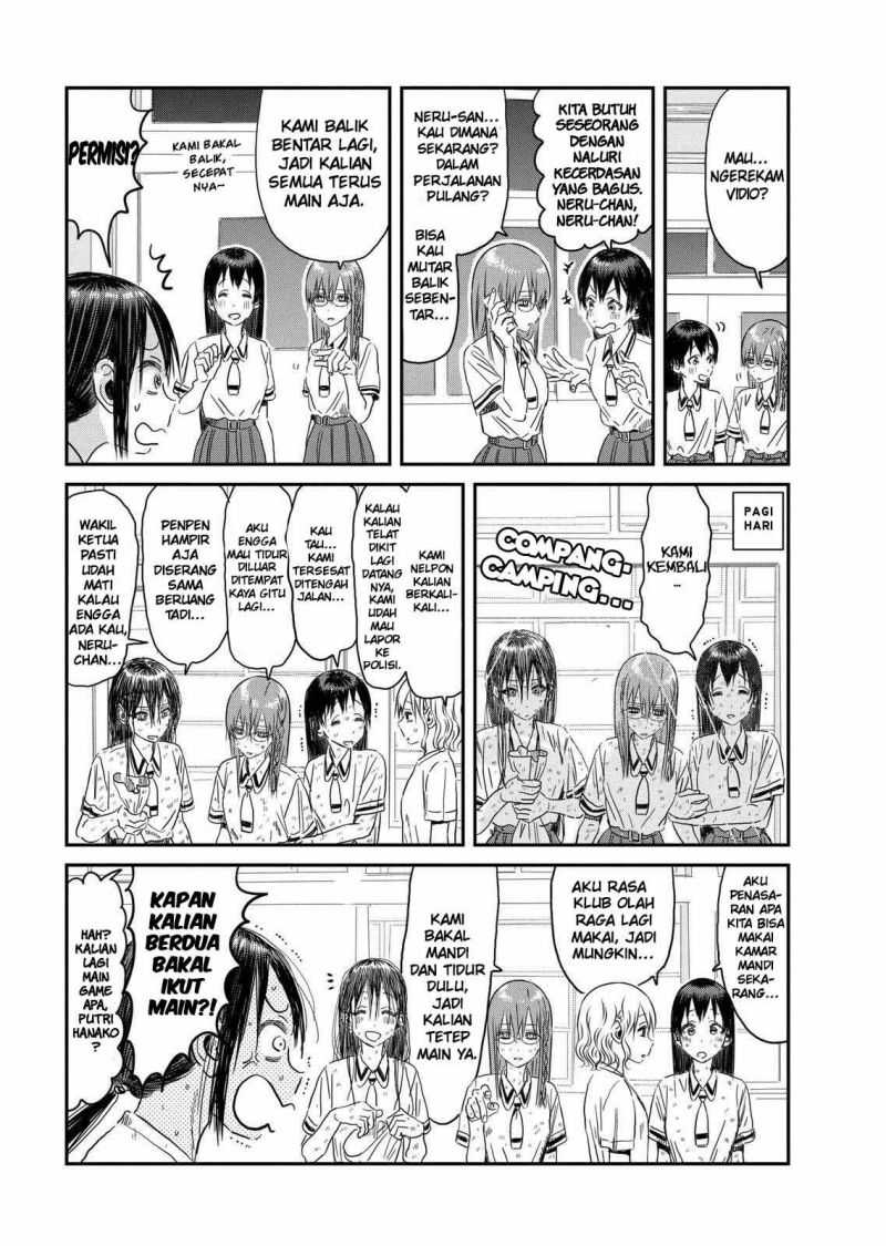 Asobi Asobase Chapter 106 Gambar 16