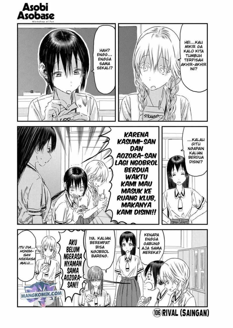 Baca Manga Asobi Asobase Chapter 106 Gambar 2