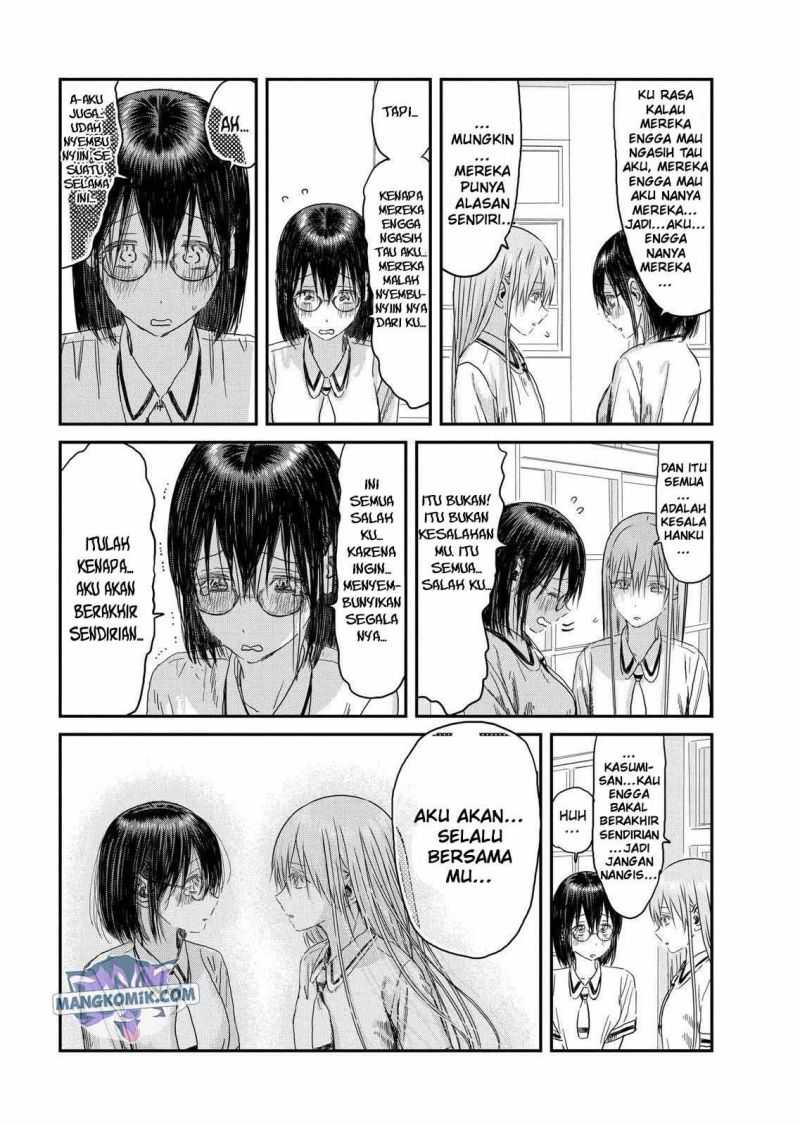 Asobi Asobase Chapter 106 Gambar 20