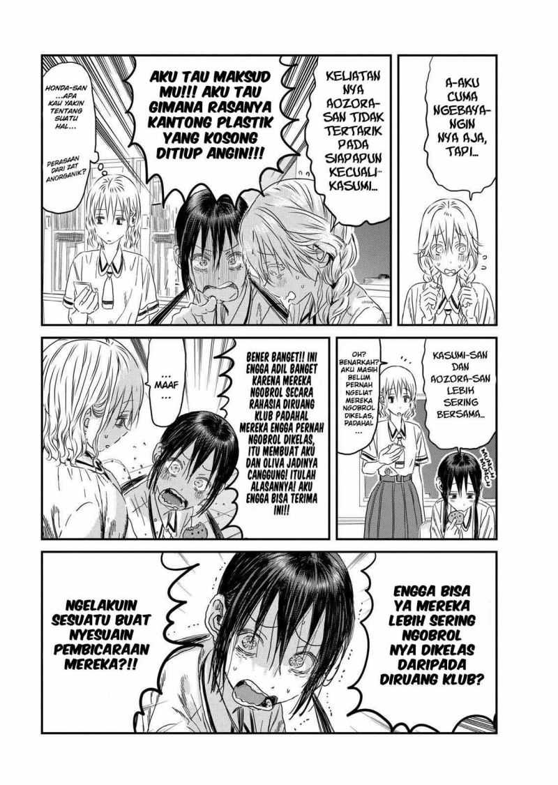 Asobi Asobase Chapter 106 Gambar 4