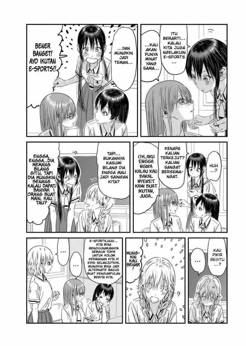 Asobi Asobase Chapter 106 Gambar 9